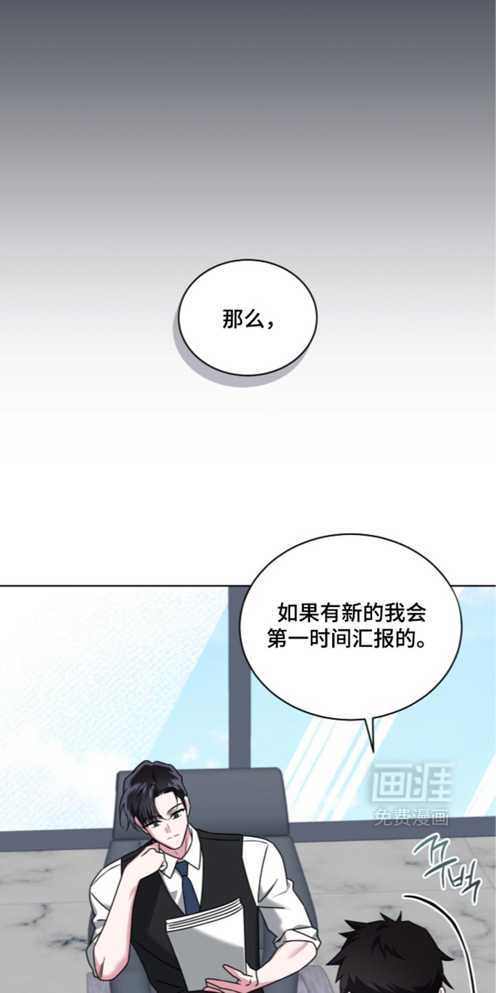 第153话16