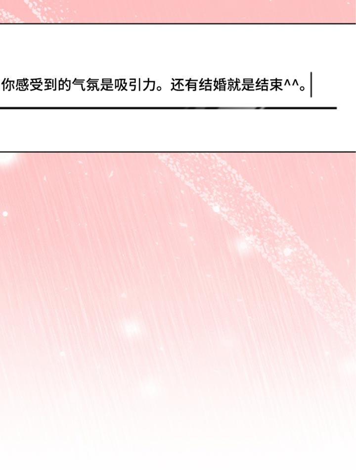 第153话23