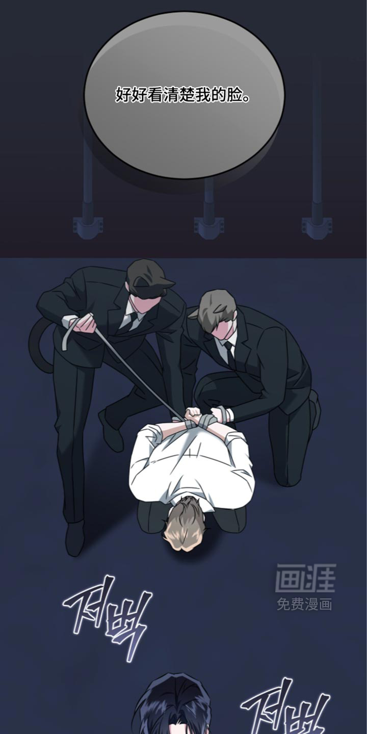 第153话14