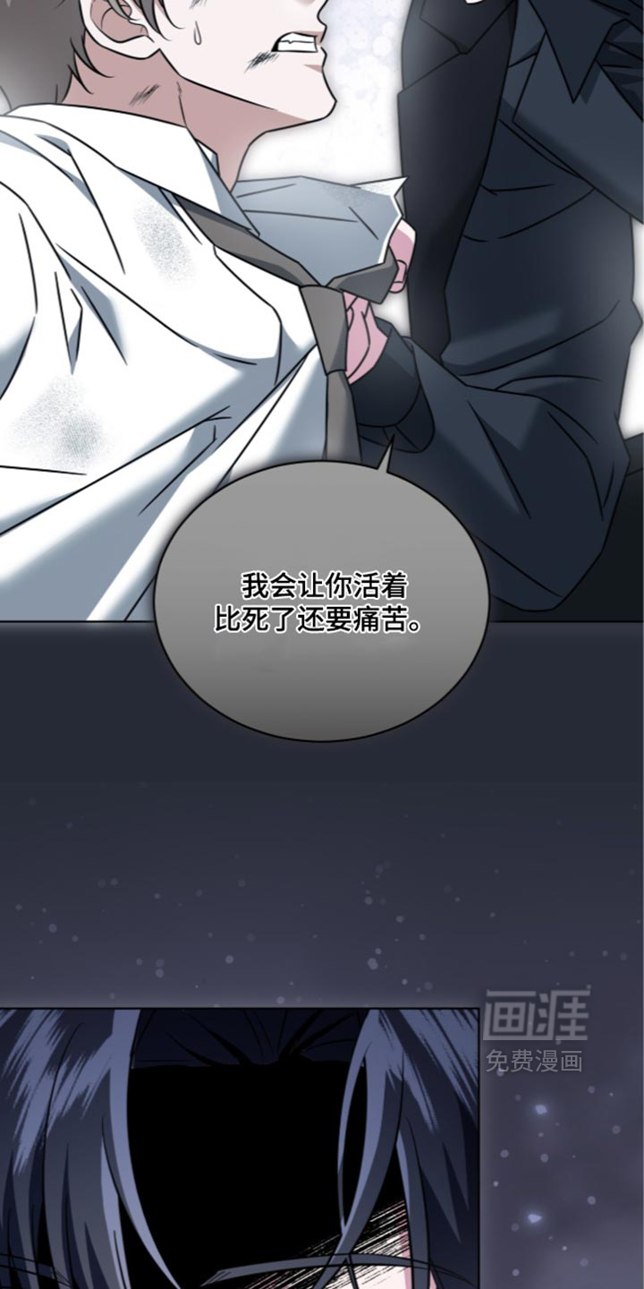 第153话4