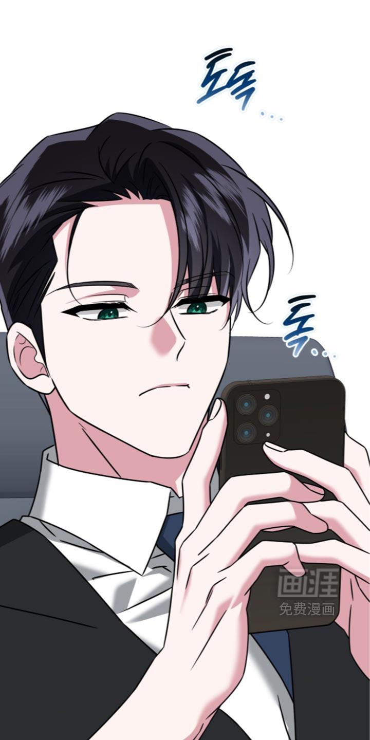 第153话21