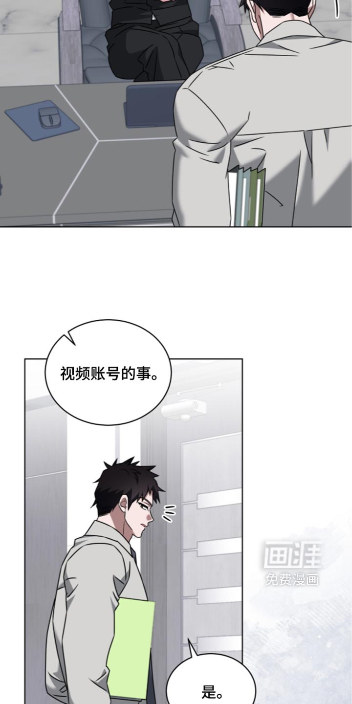 第153话17