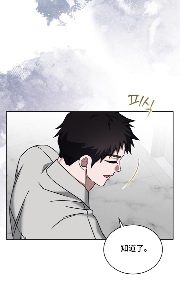 第153话19
