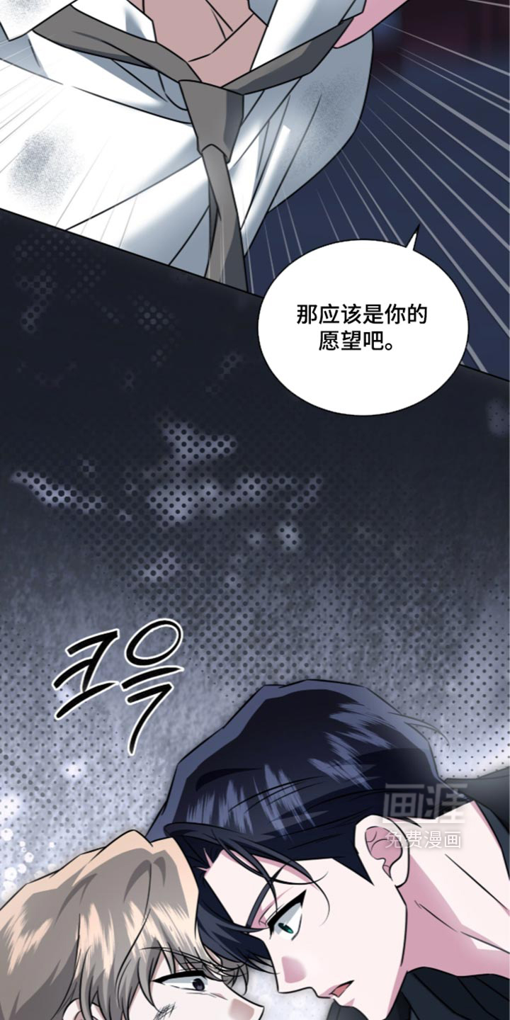 第153话3