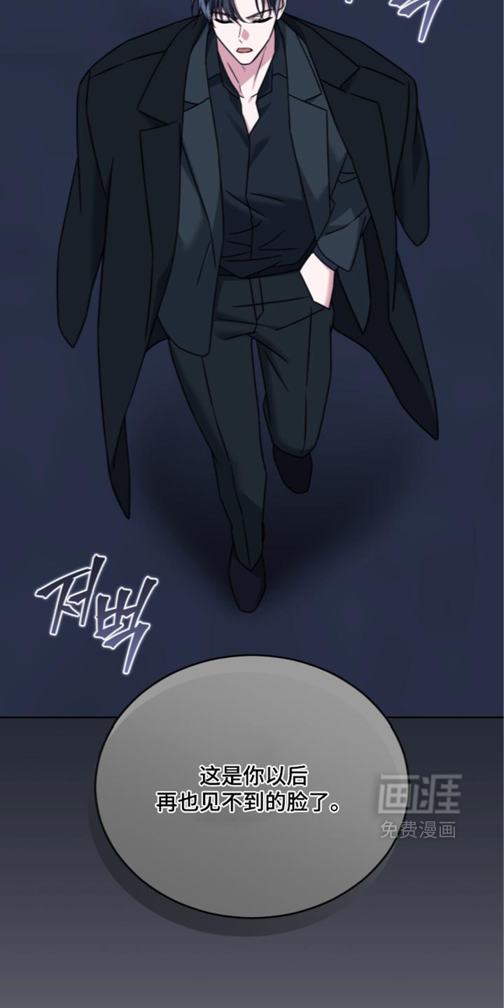 第153话15