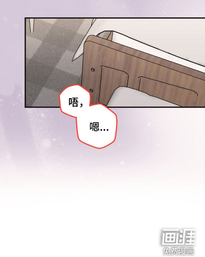第68话27