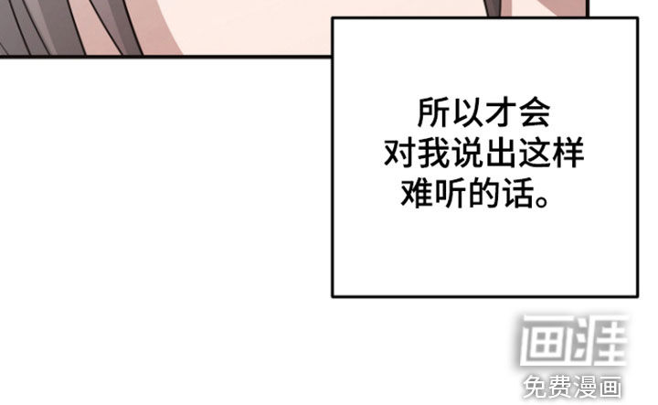 第68话19