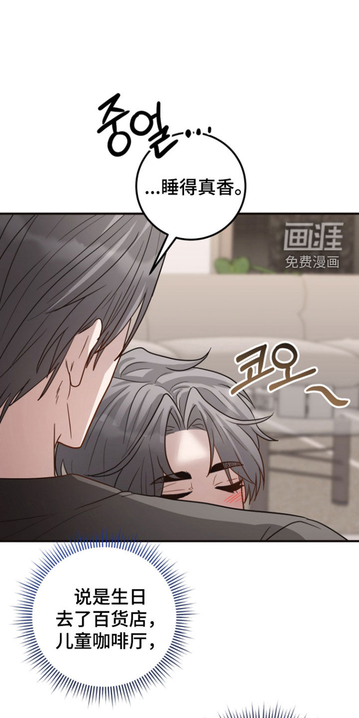 第68话1