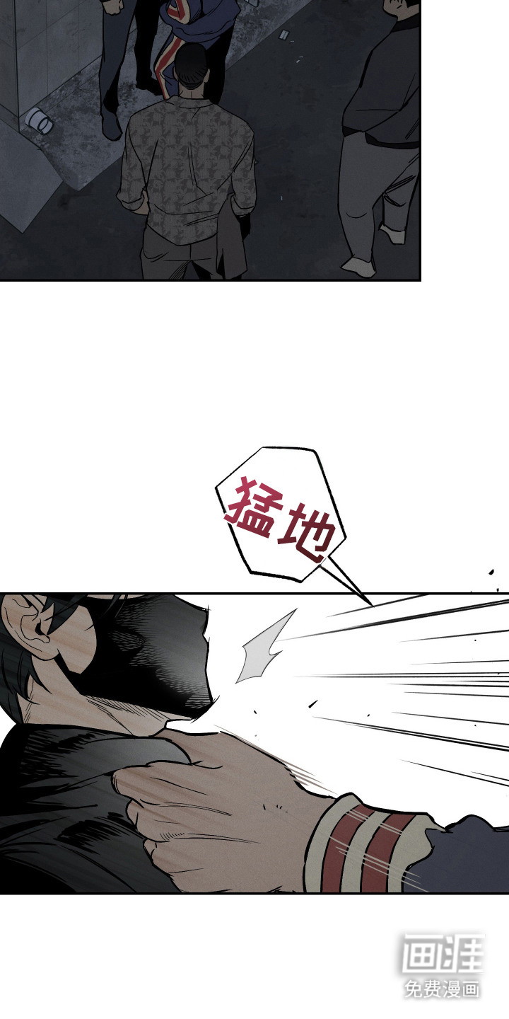 第1话10
