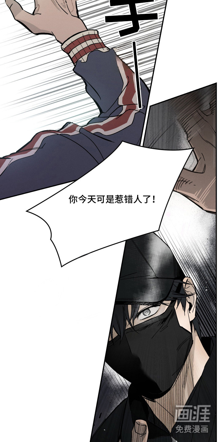 第1话12