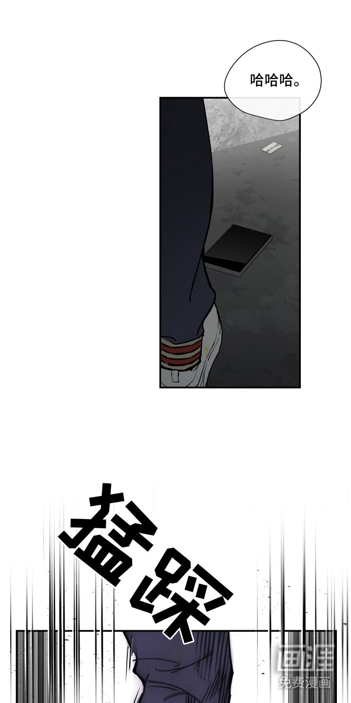 第1话7