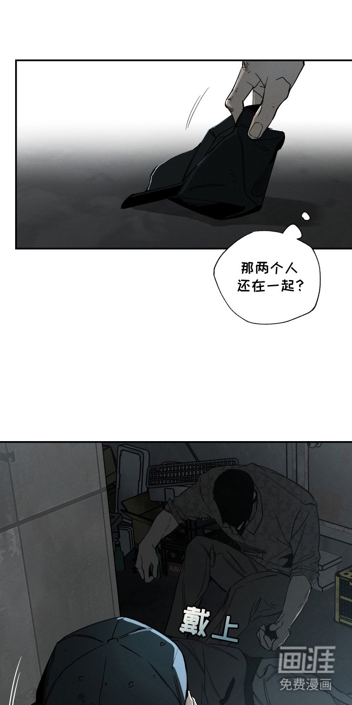 第2话5