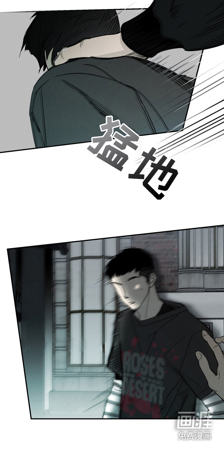 第2话15