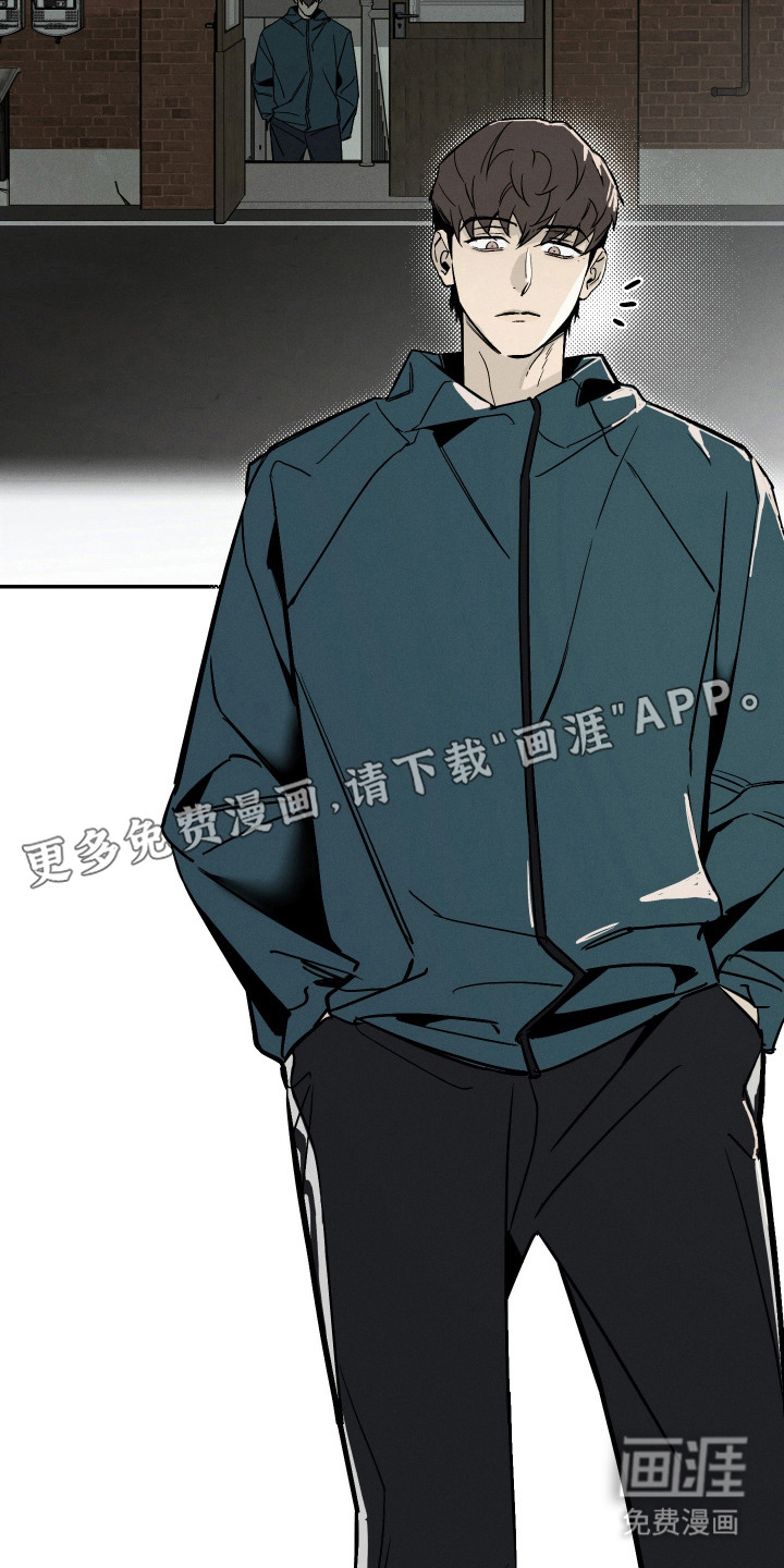 第3话13