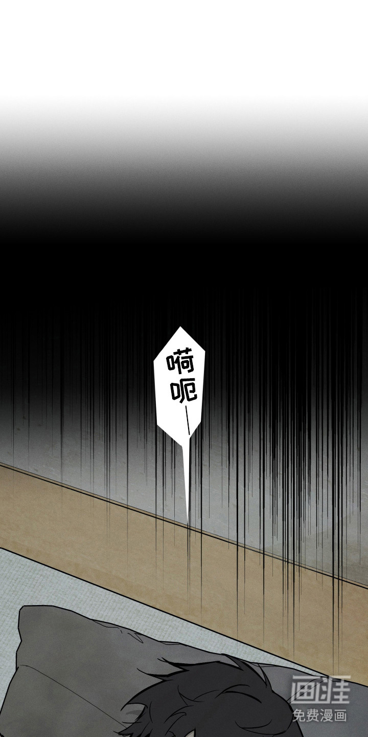 第3话0