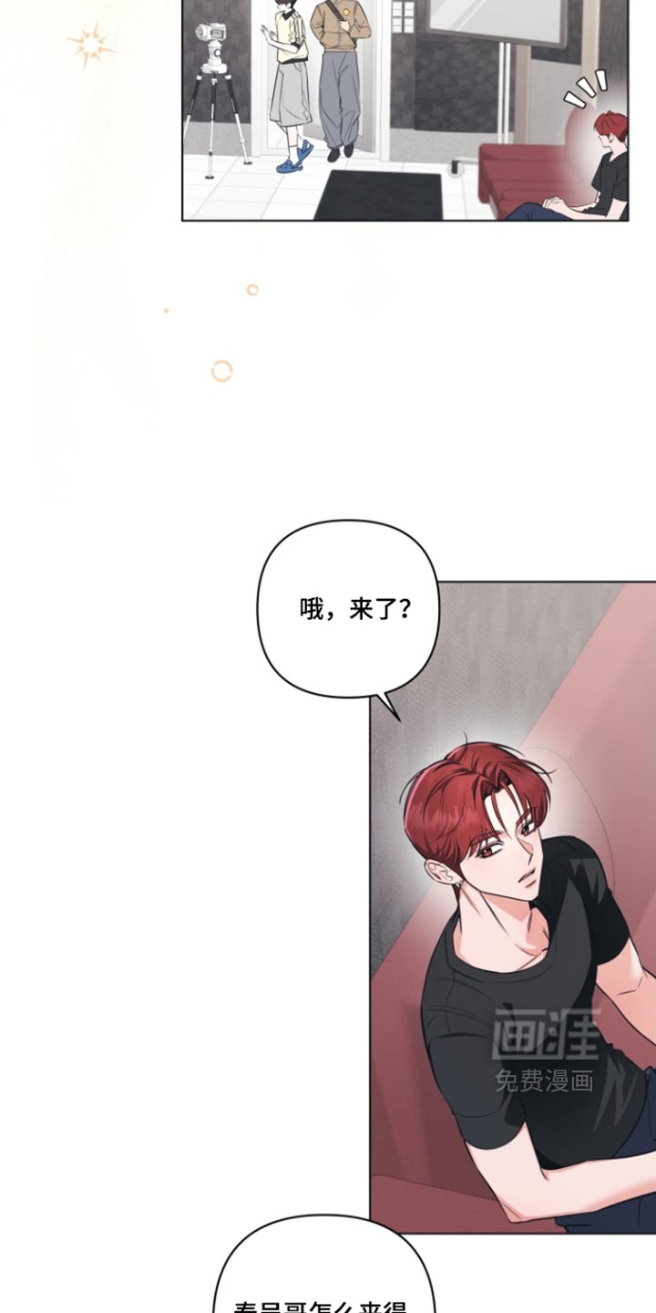 第23话2