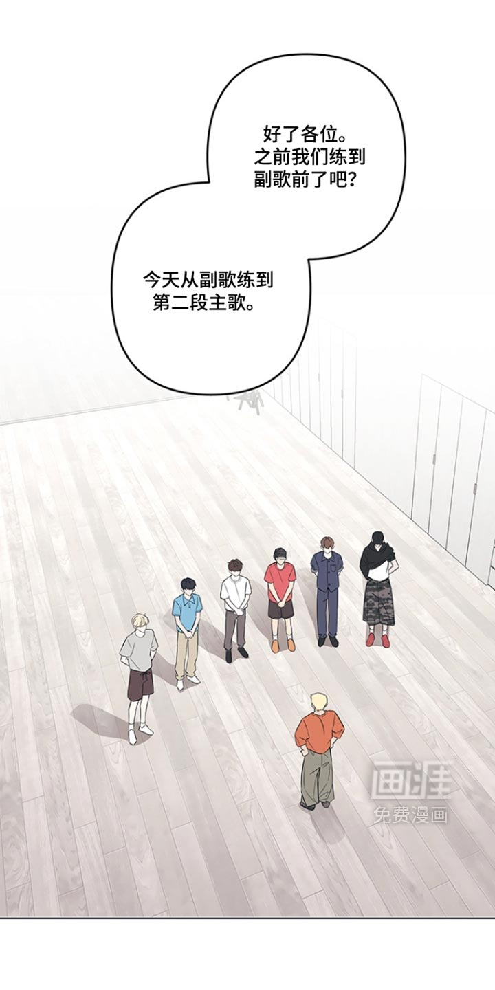 第24话4