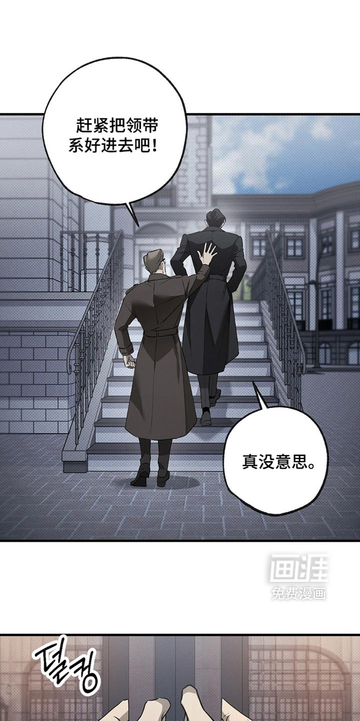 第18话14