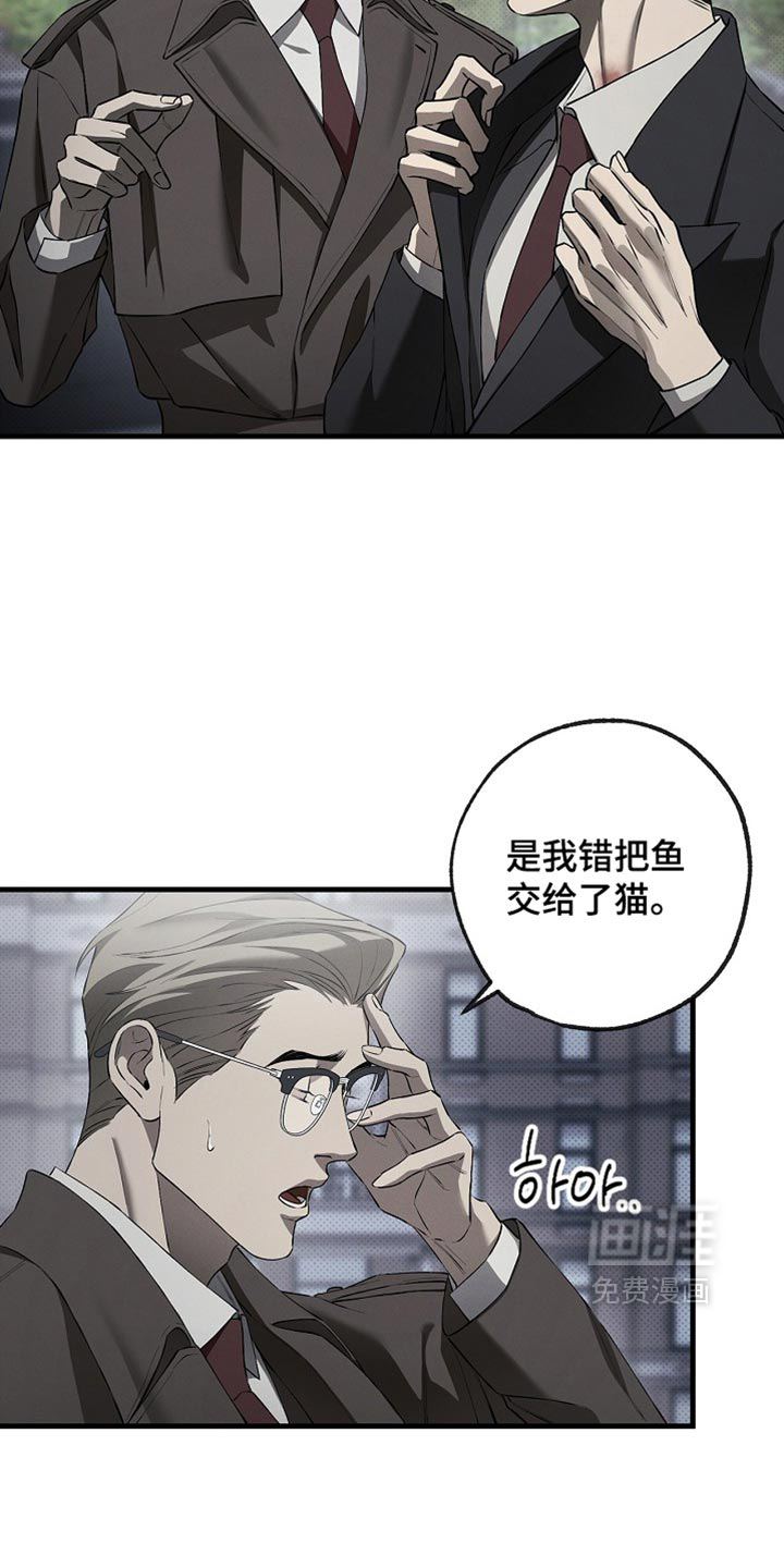 第18话13