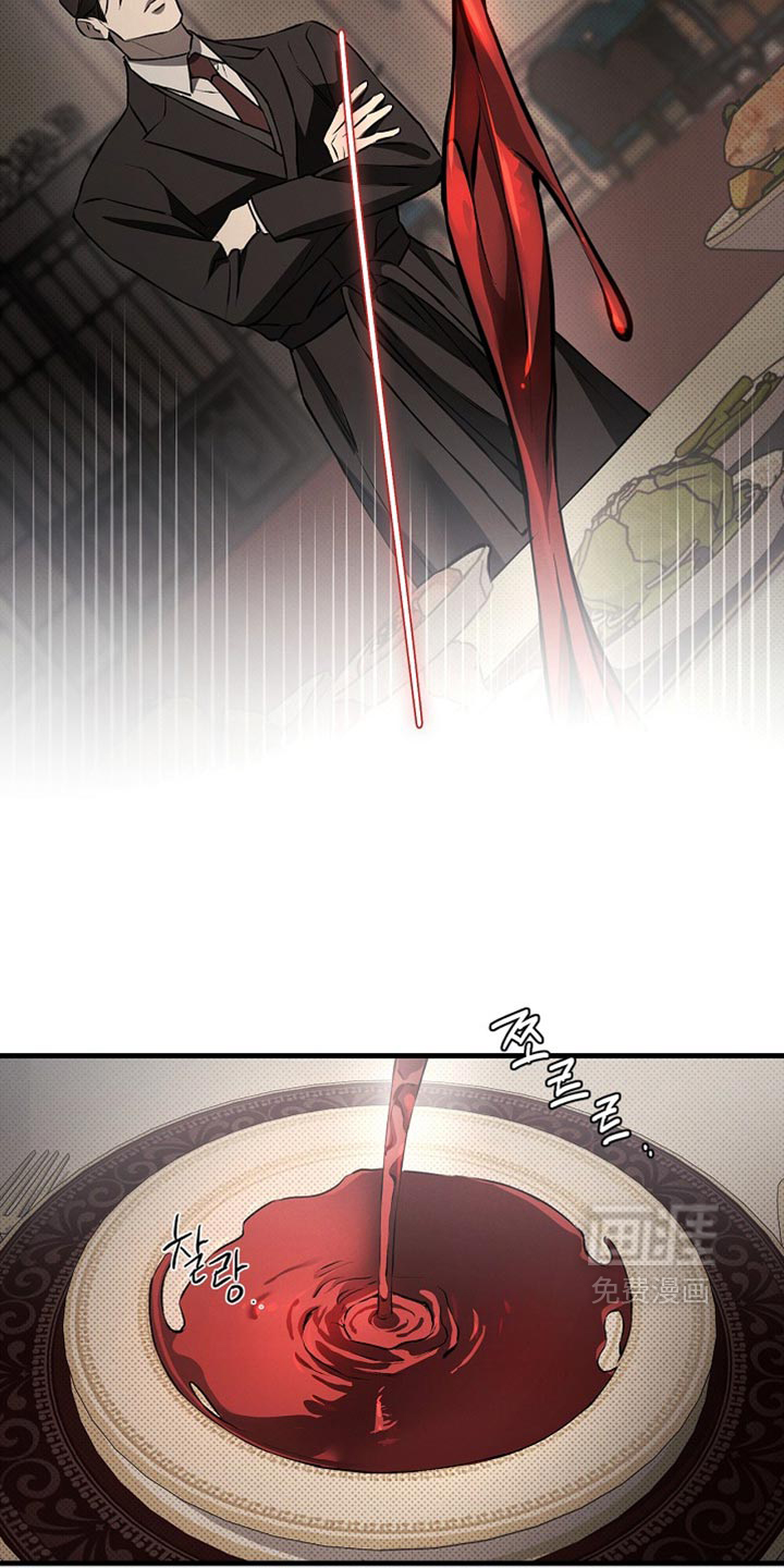 第18话32