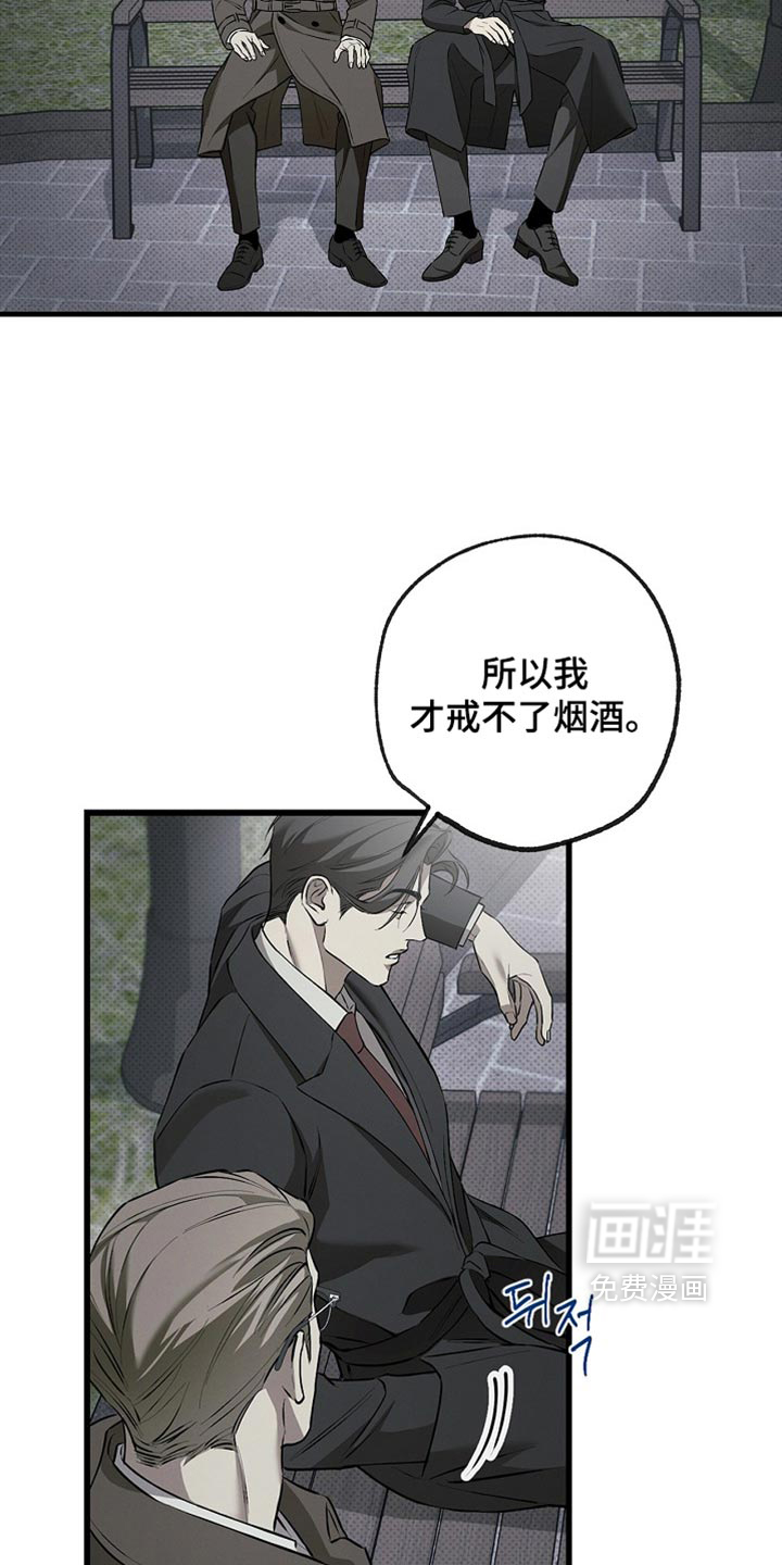 第19话21