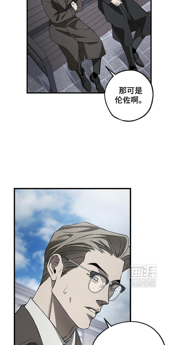 第19话28