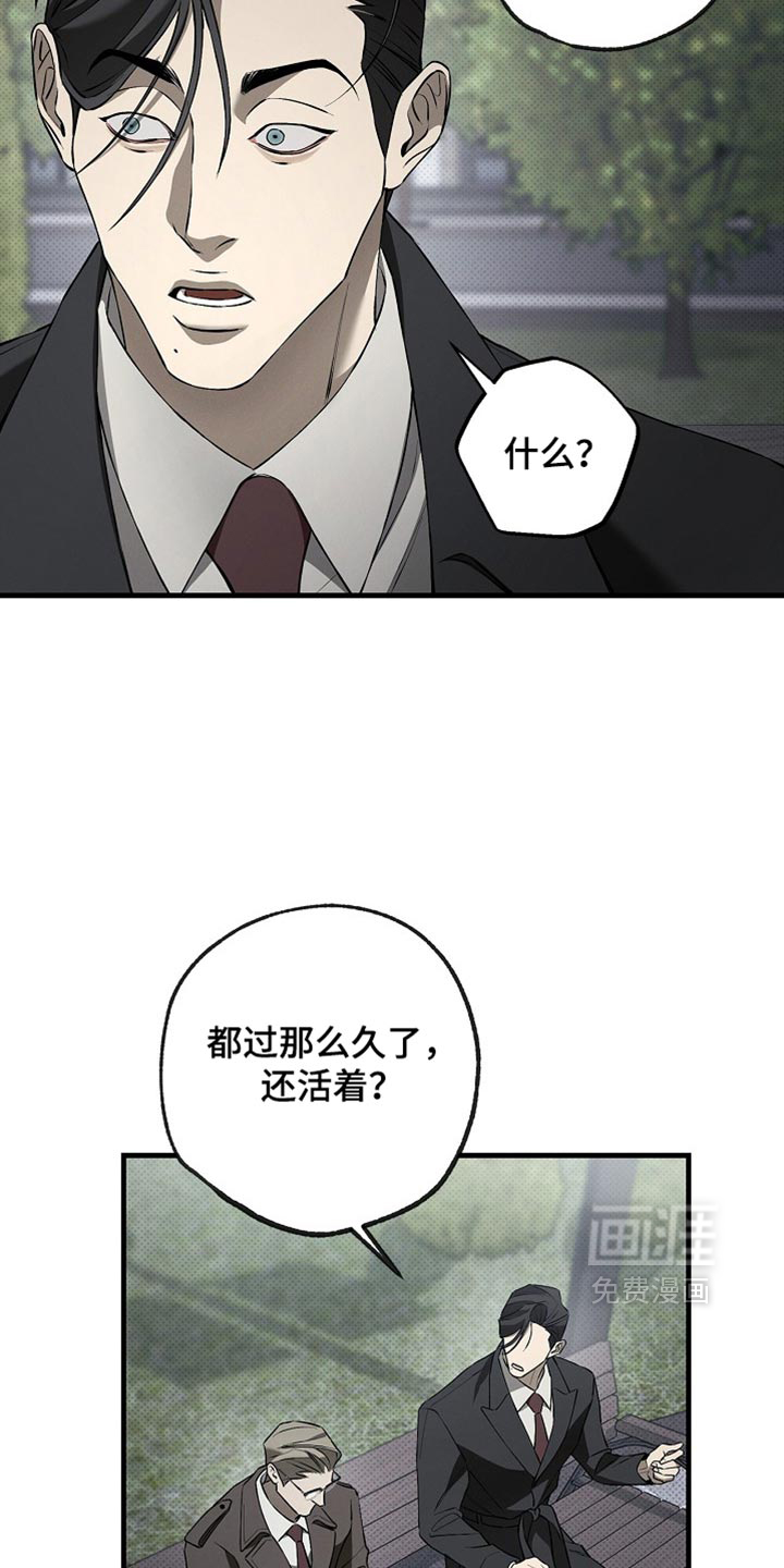 第19话27