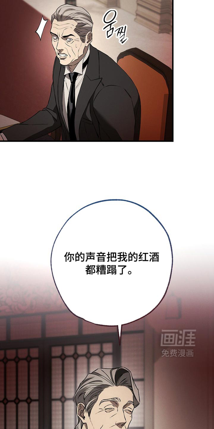 第19话10