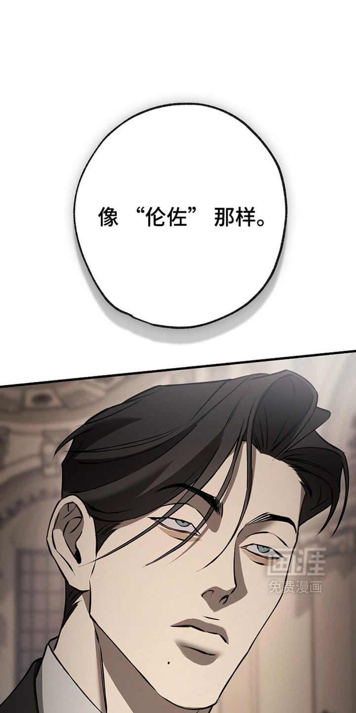 第19话15