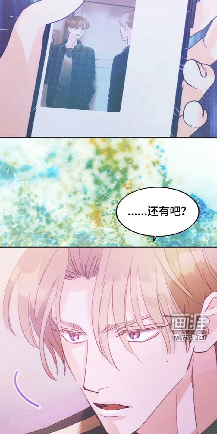 第140话7