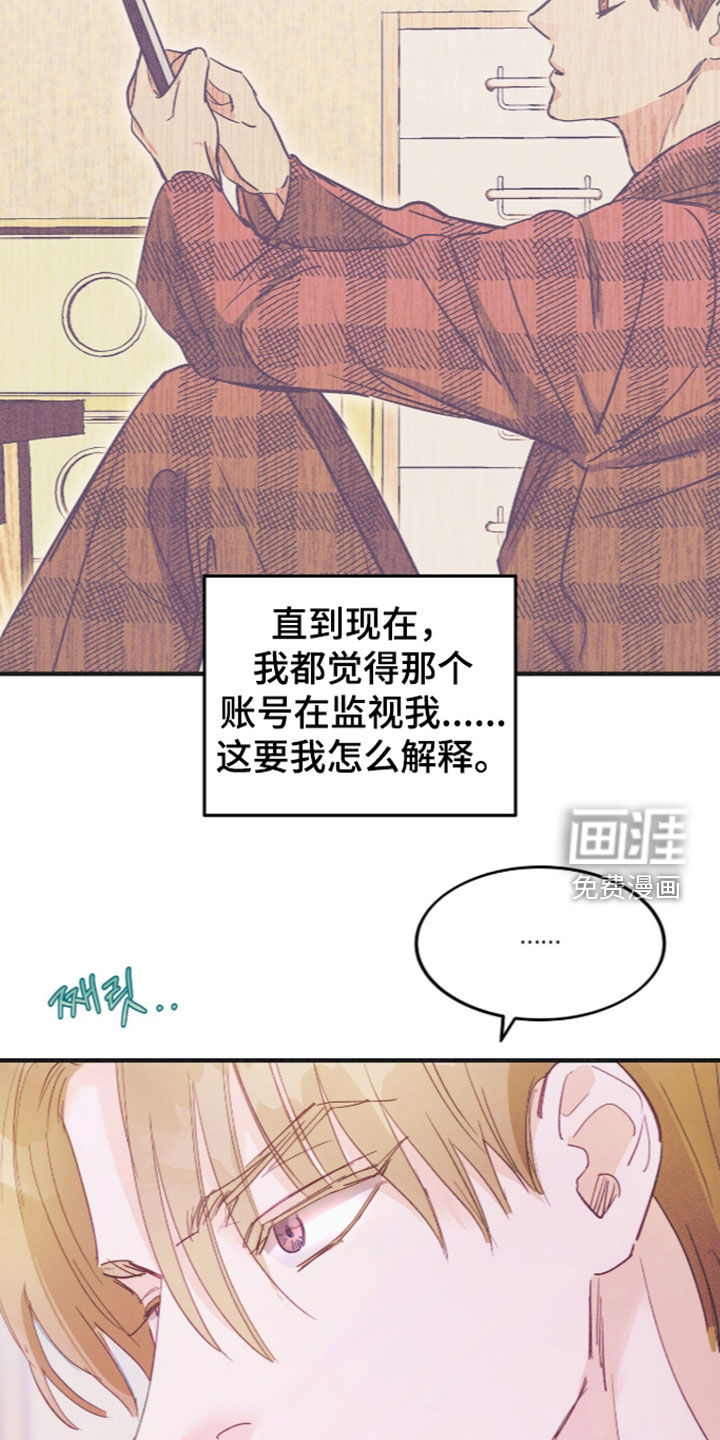 第140话12