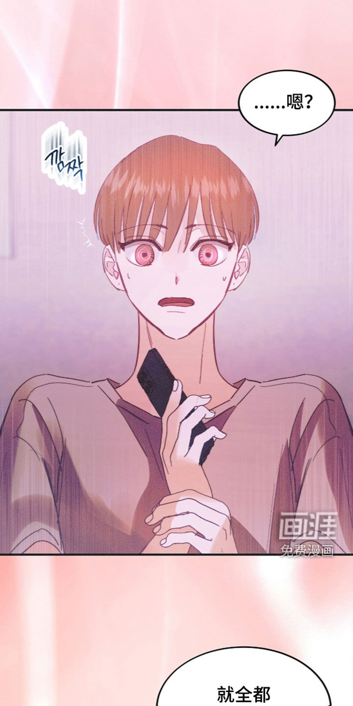 第140话0