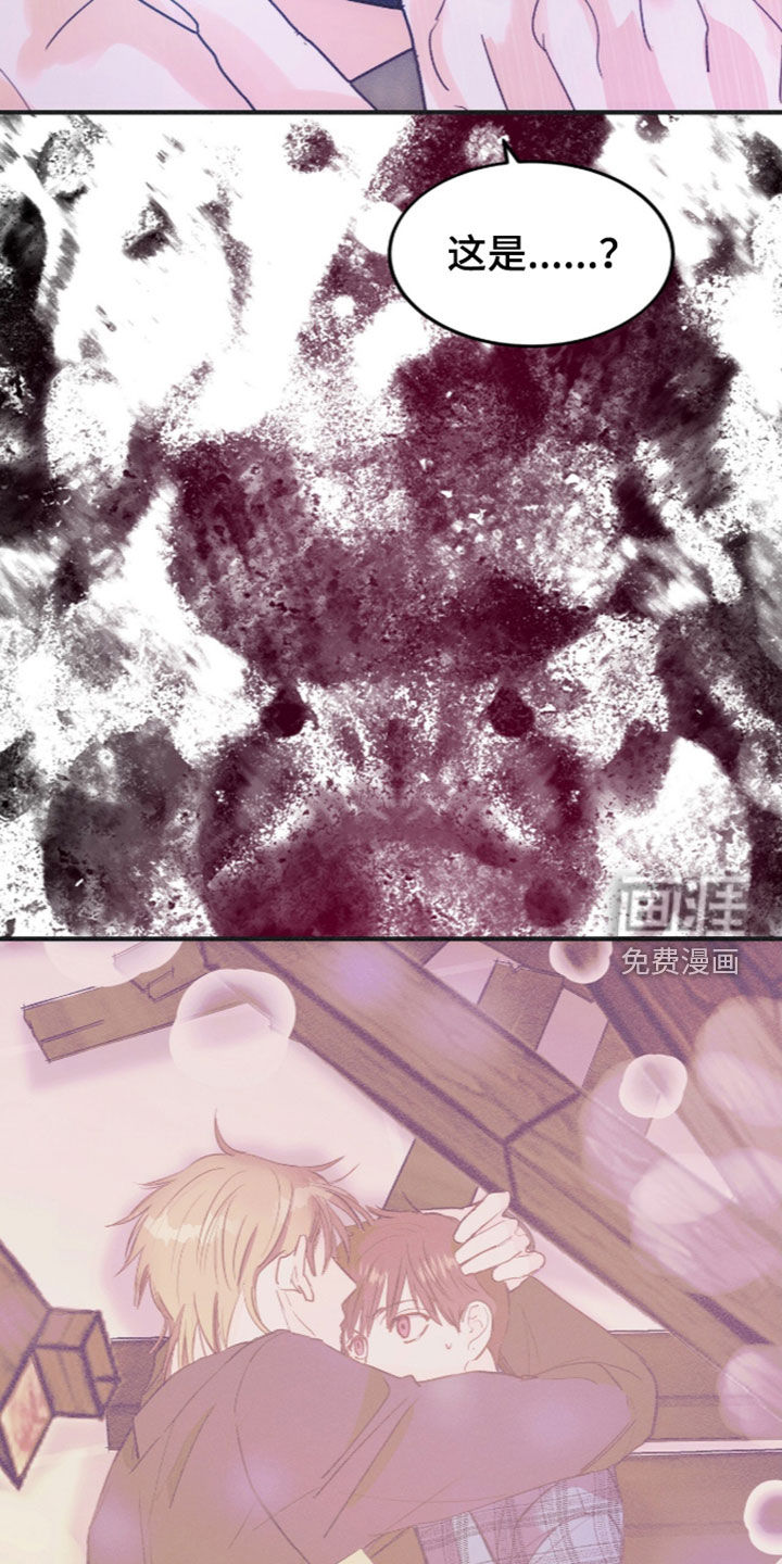 第140话14
