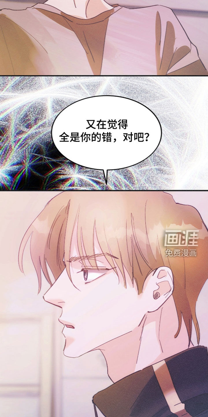 第140话18