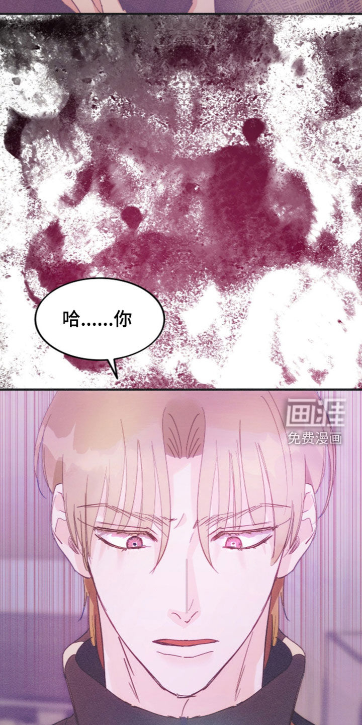 第140话16