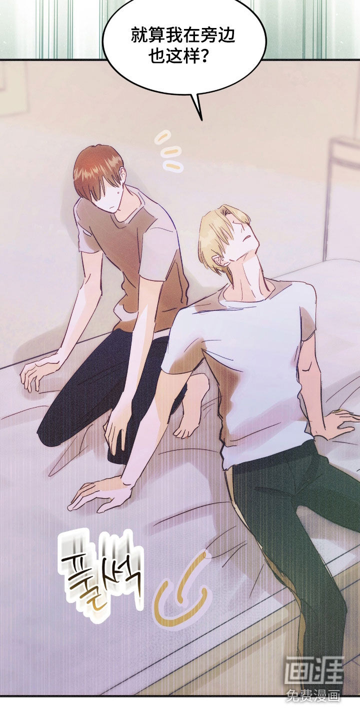 第141话26