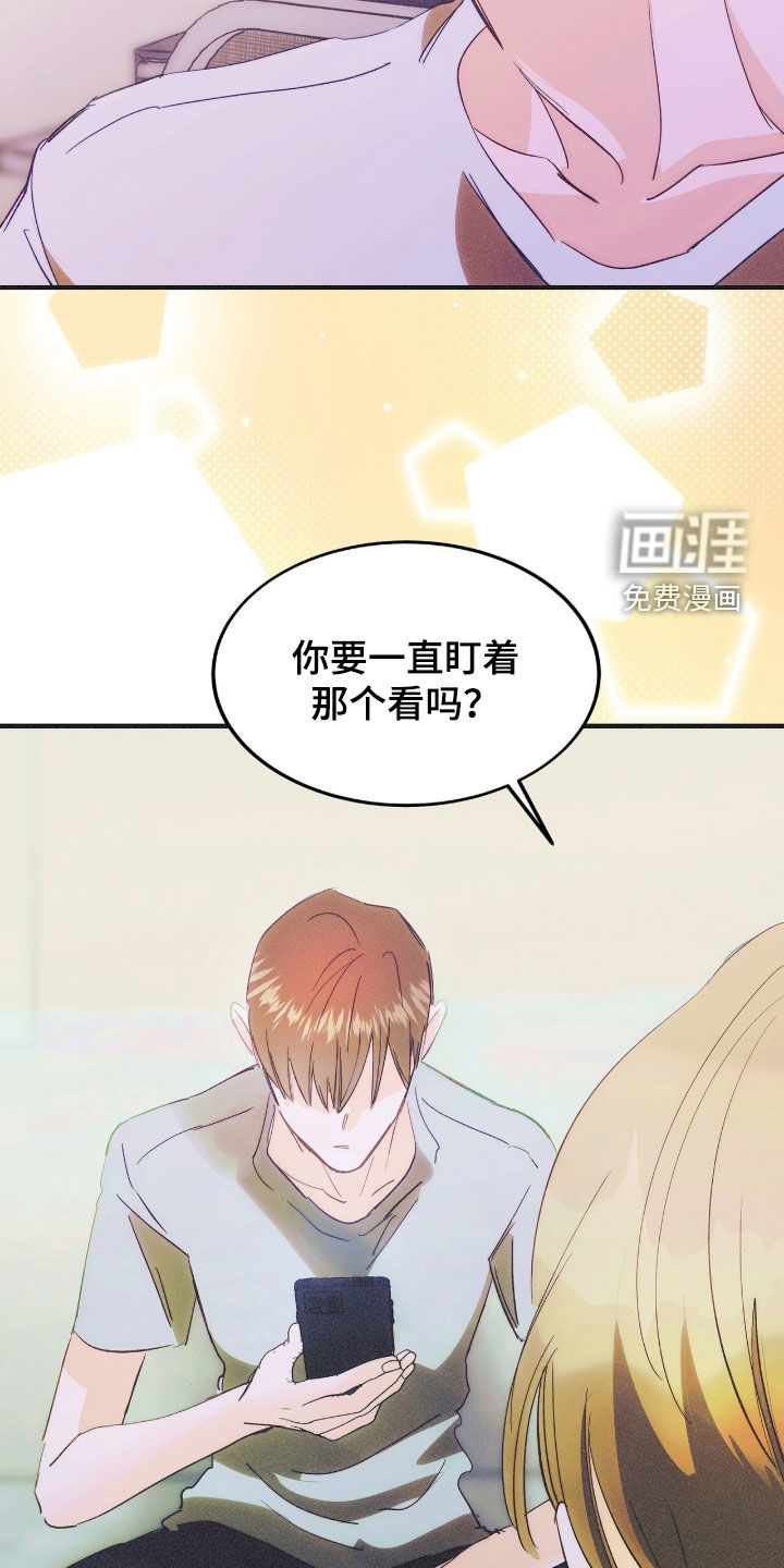 第141话9