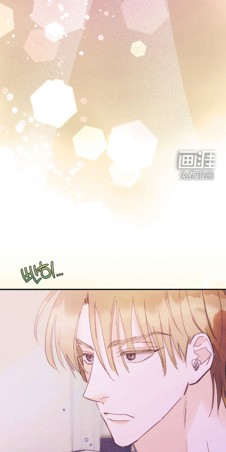 第141话8
