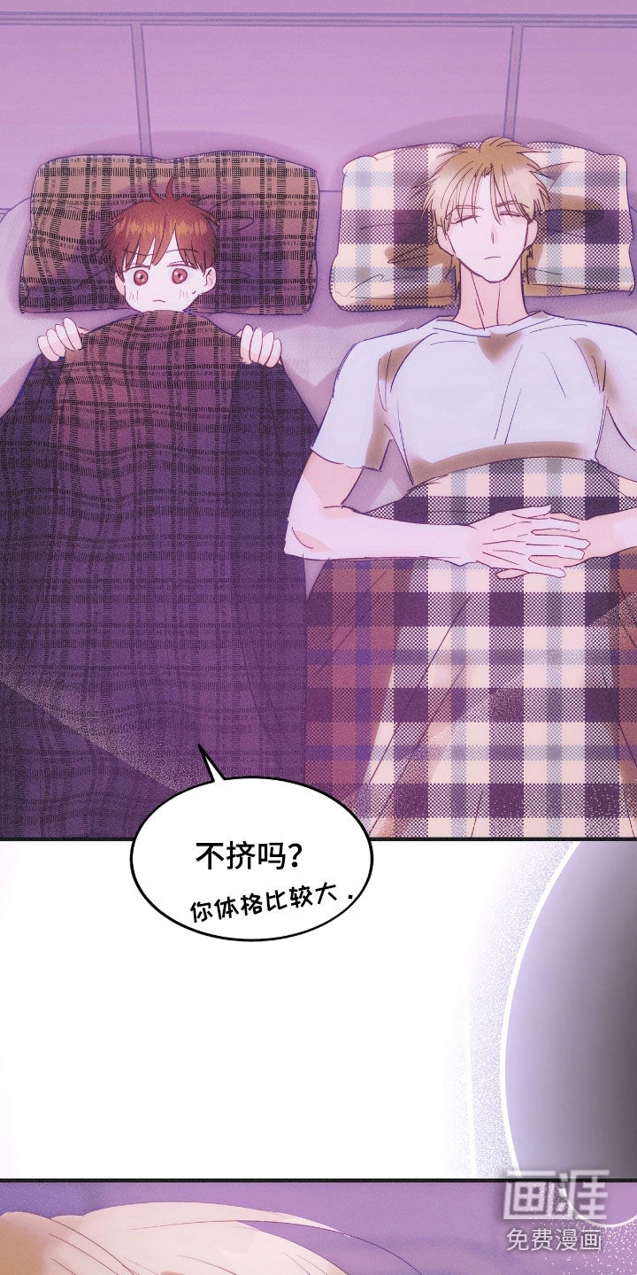 第141话30
