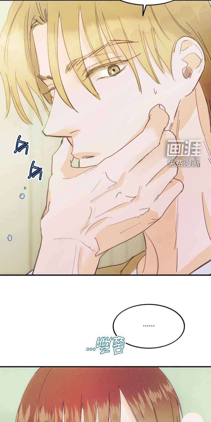 第141话6