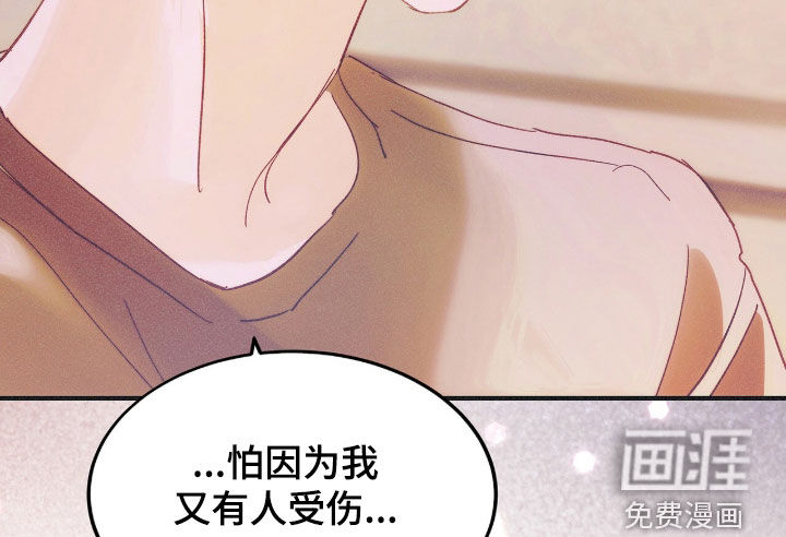 第141话18