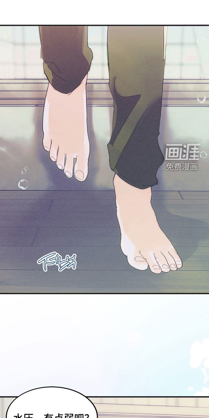 第141话0
