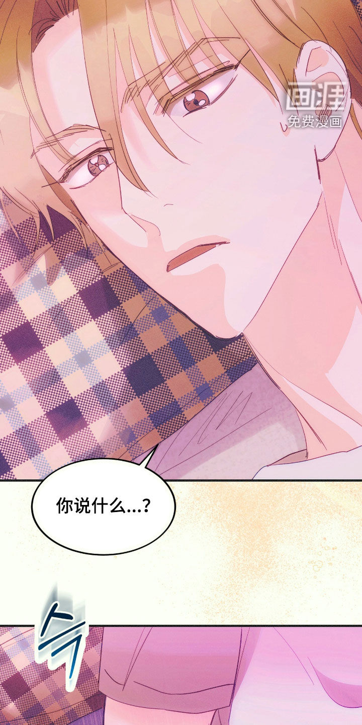 第142话27