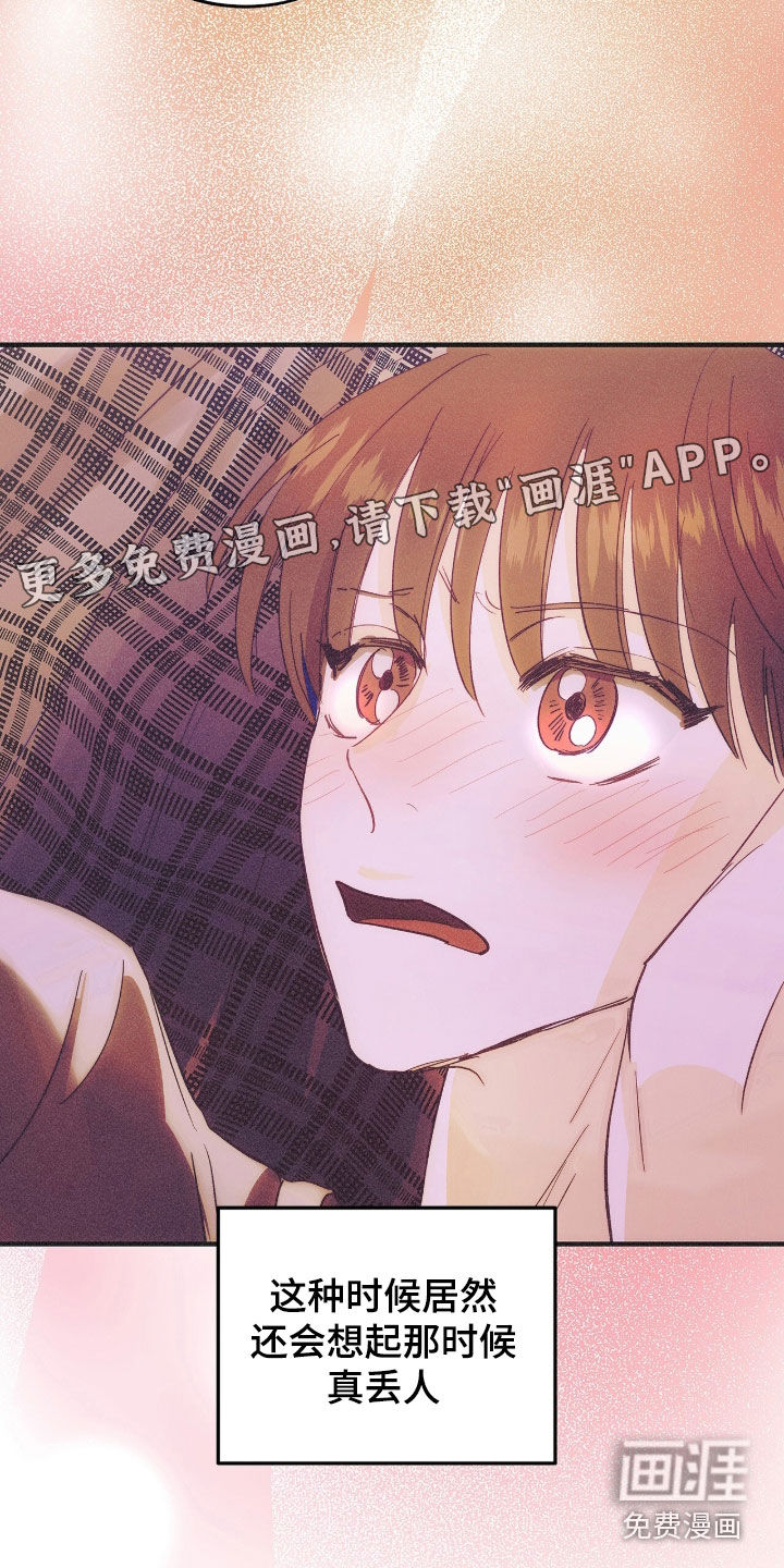 第142话1
