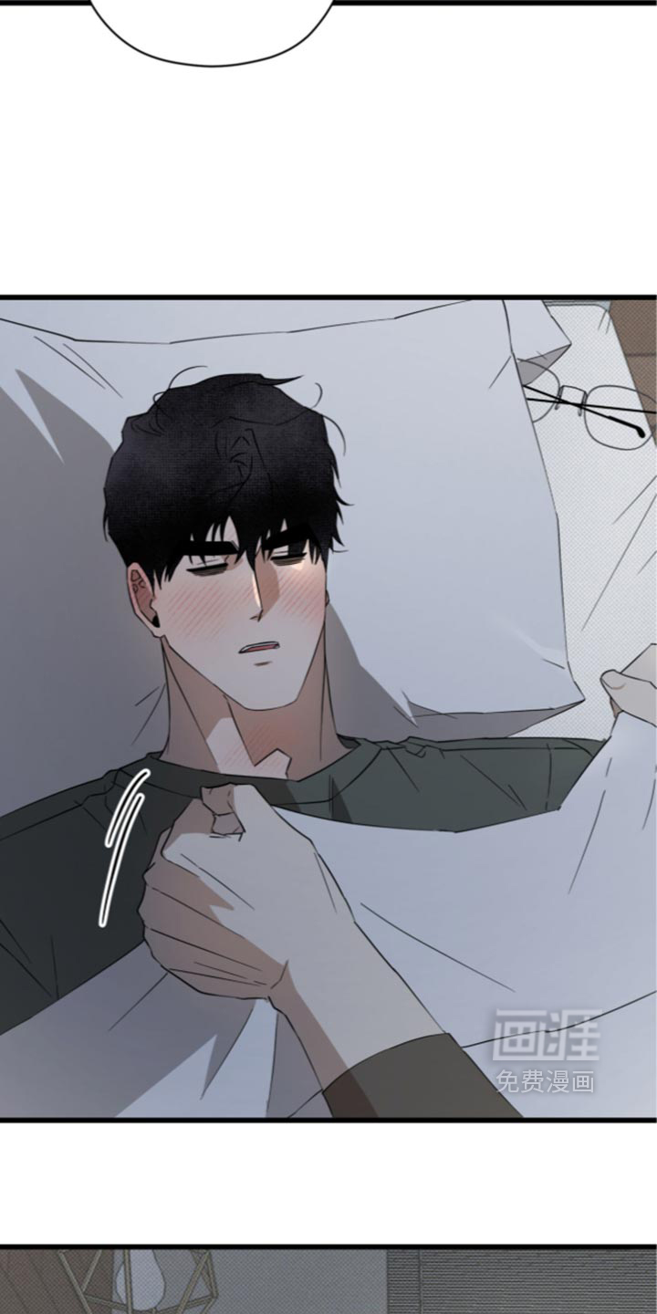 第51话13