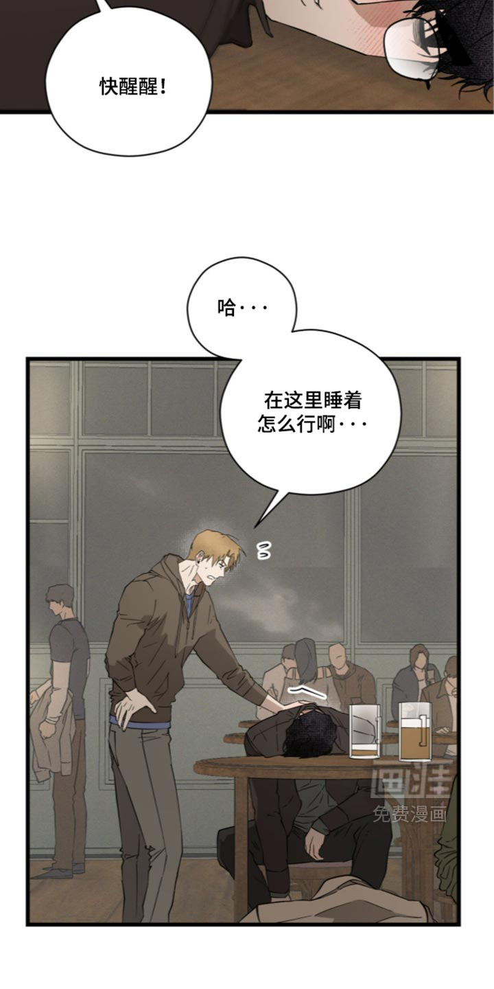 第51话1