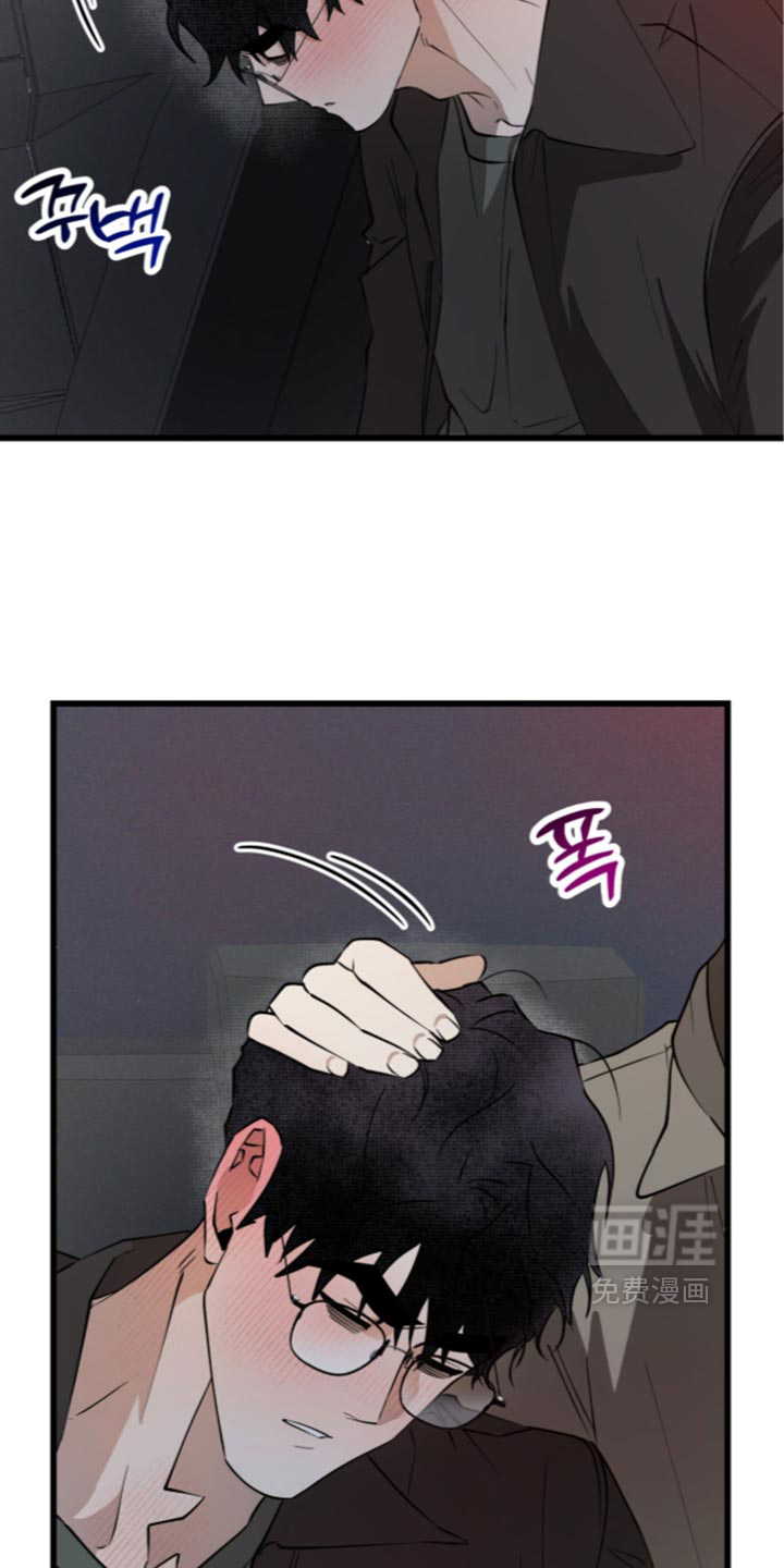 第51话9