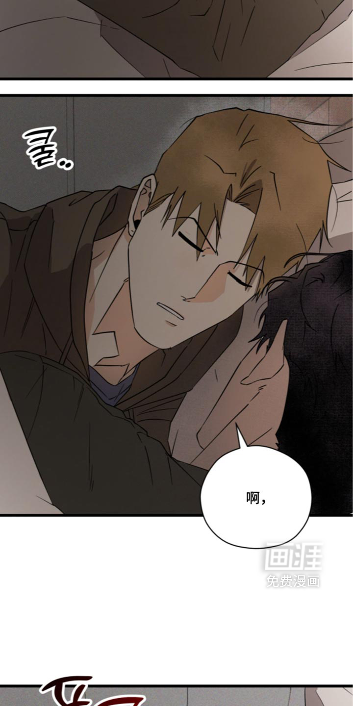 第53话2