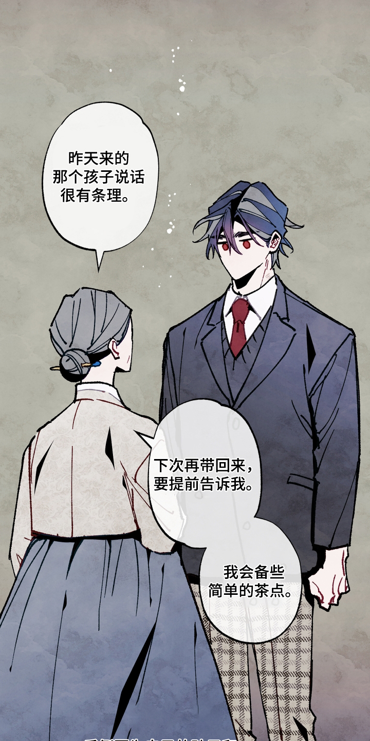 第80话16