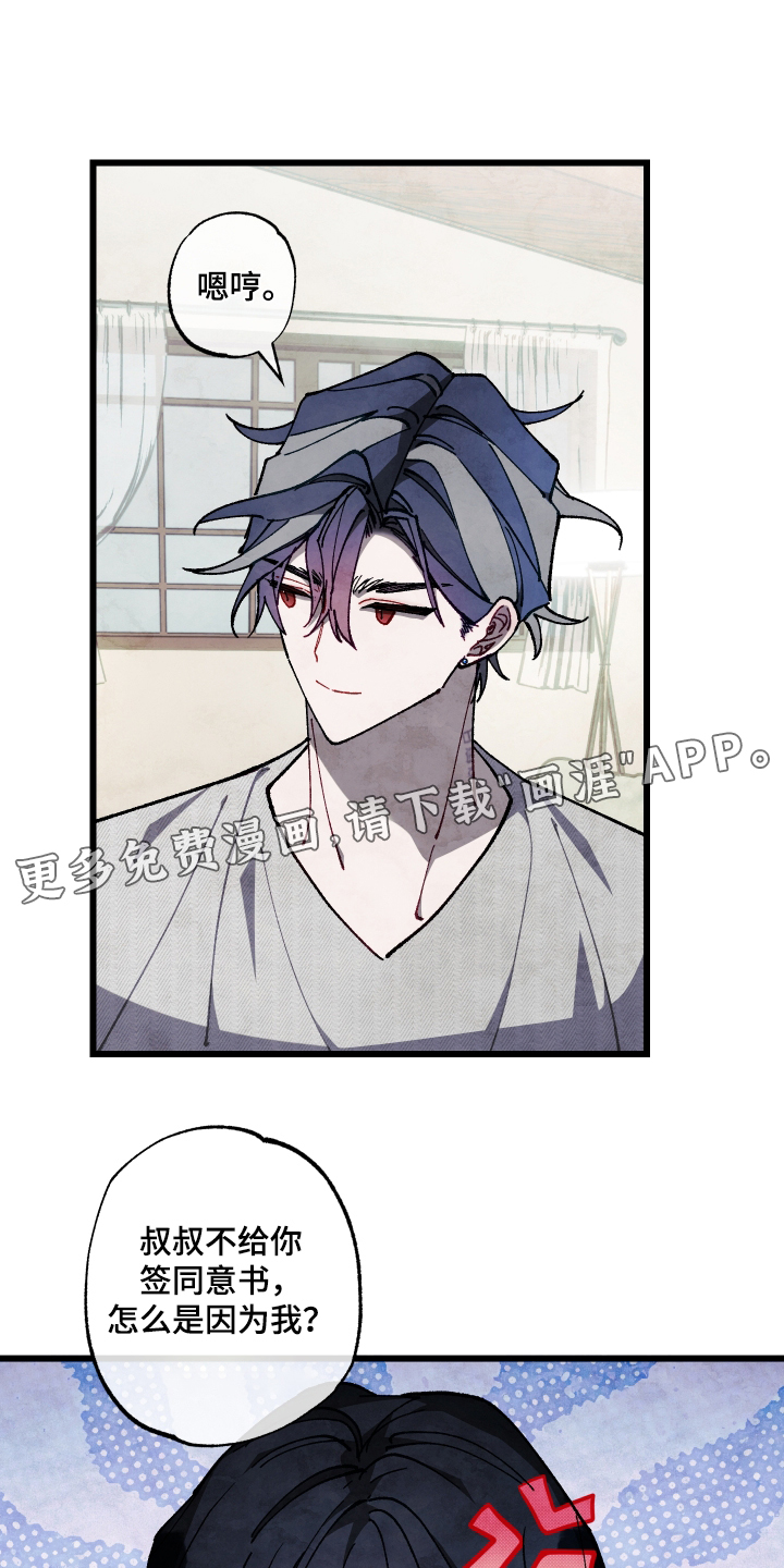 第81话0